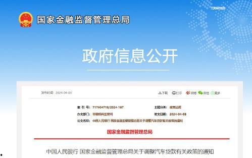 国精产品永久999免网页,网页版免安装，畅享便捷体验